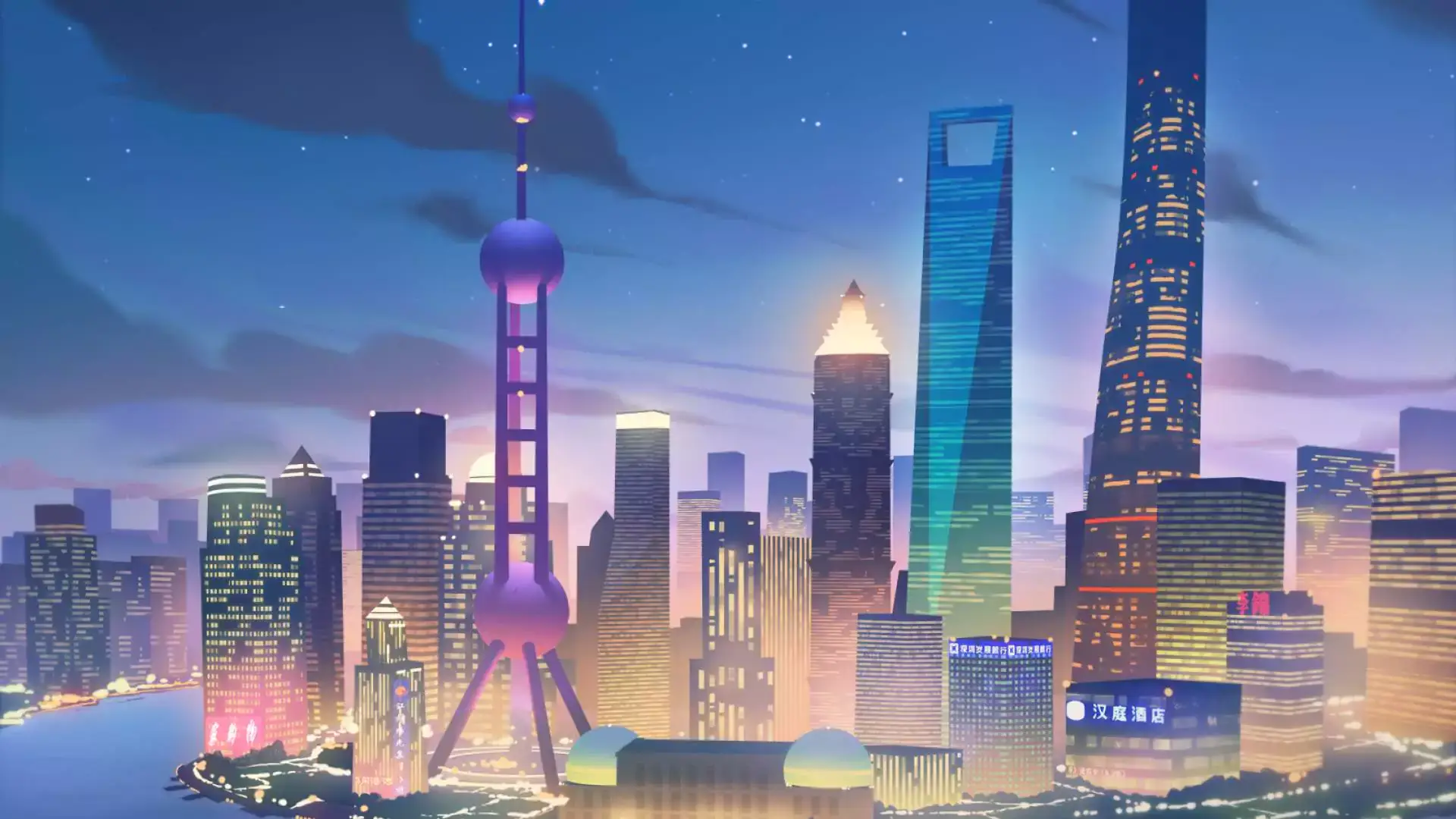Modern city skyline at night with illuminated skyscrapers and a tower.